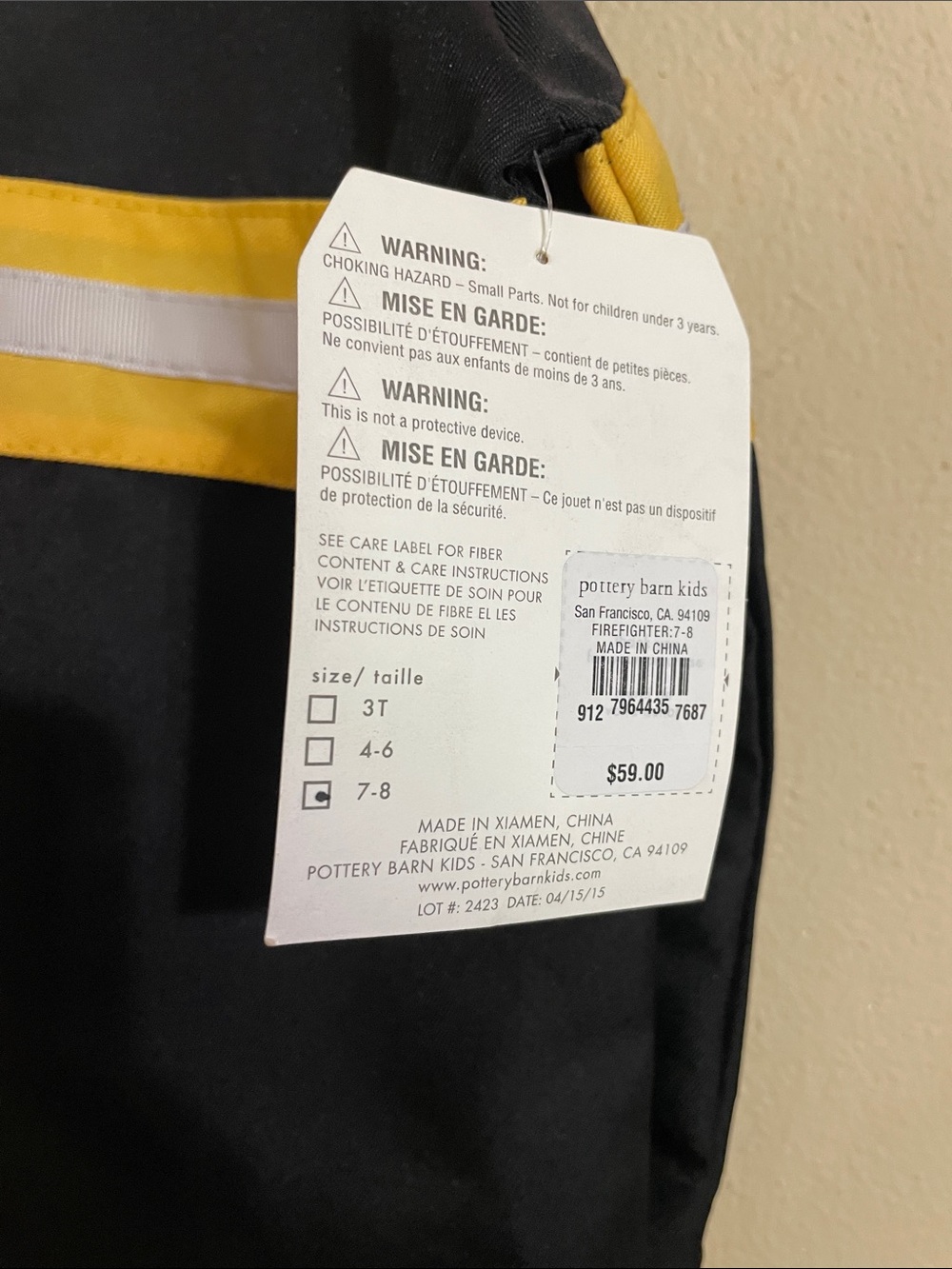 NWT Pottery Barn Kids Firefighter Halloween Costume (2 pieces) - Size 7/8 - Picture 9 of 10